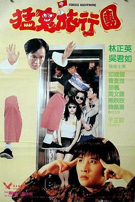 四库影音